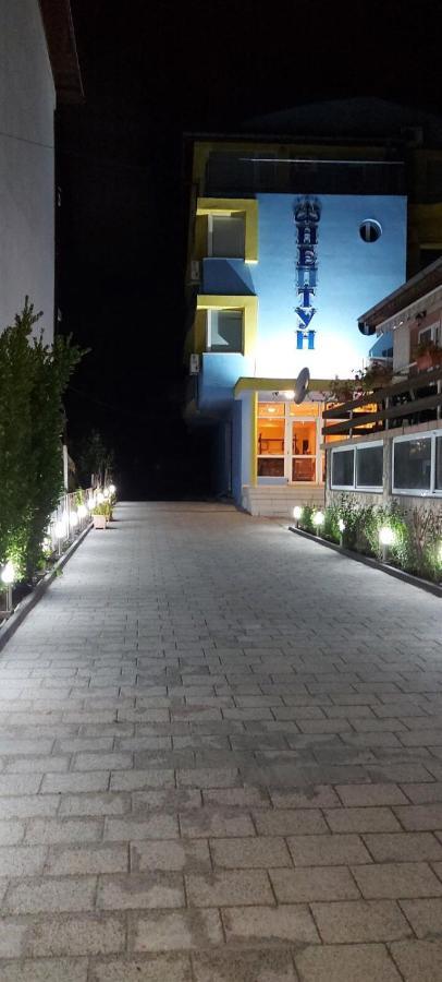 Family Hotel Neptun - Lozeneț Exterior foto